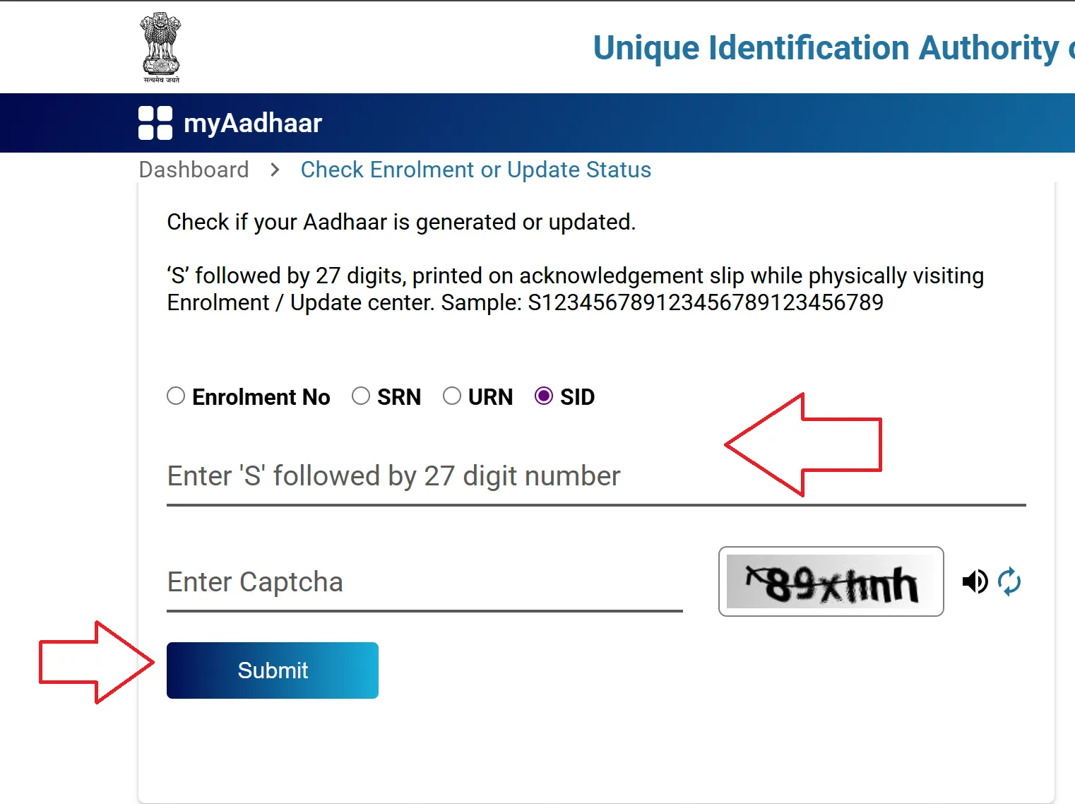 Aadhaar-Status