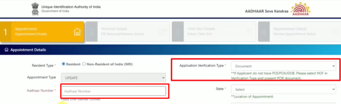 Aadhaar में Mobile Number Update करना है लेकिन पुराना नंबर बंद? यहां जानें आसान तरीका 4 आधार और व्यक्तिगत विवरण भरें