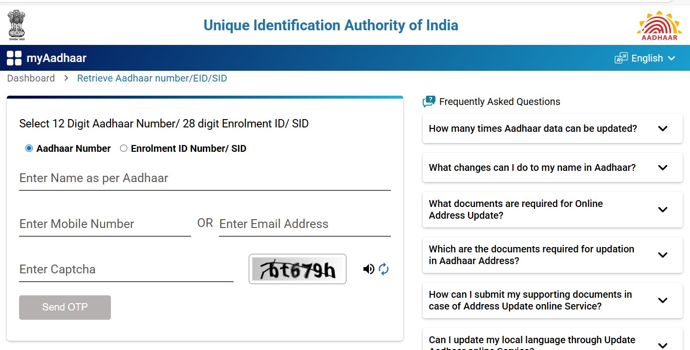Download aadhaar with mobile number