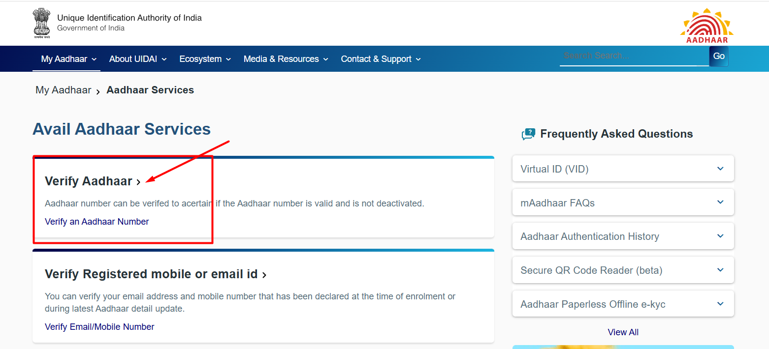 झटका! इन लोगों का आधार कार्ड होगा रद्द, लिस्ट में कहीं आपका नाम तो नहीं? 2 आधार मान्य है या नहीं