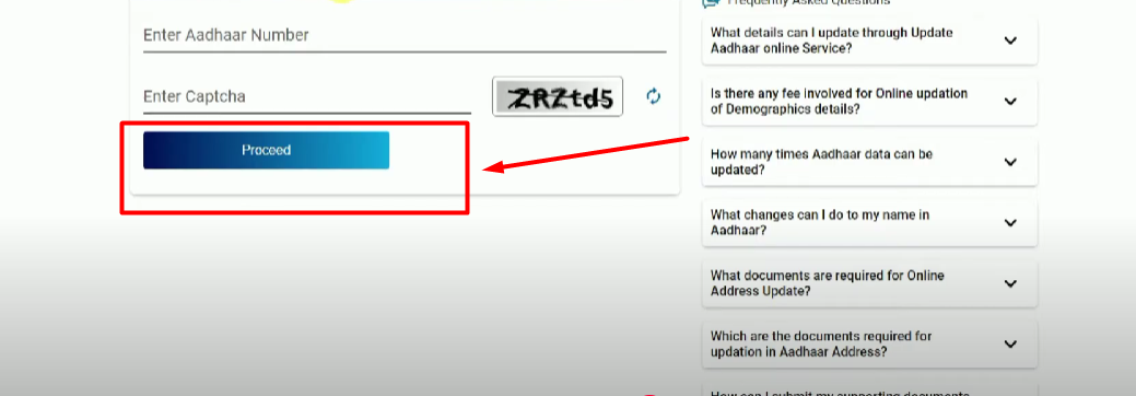 आधार वैधता की जांच करने के स्टेप्स
