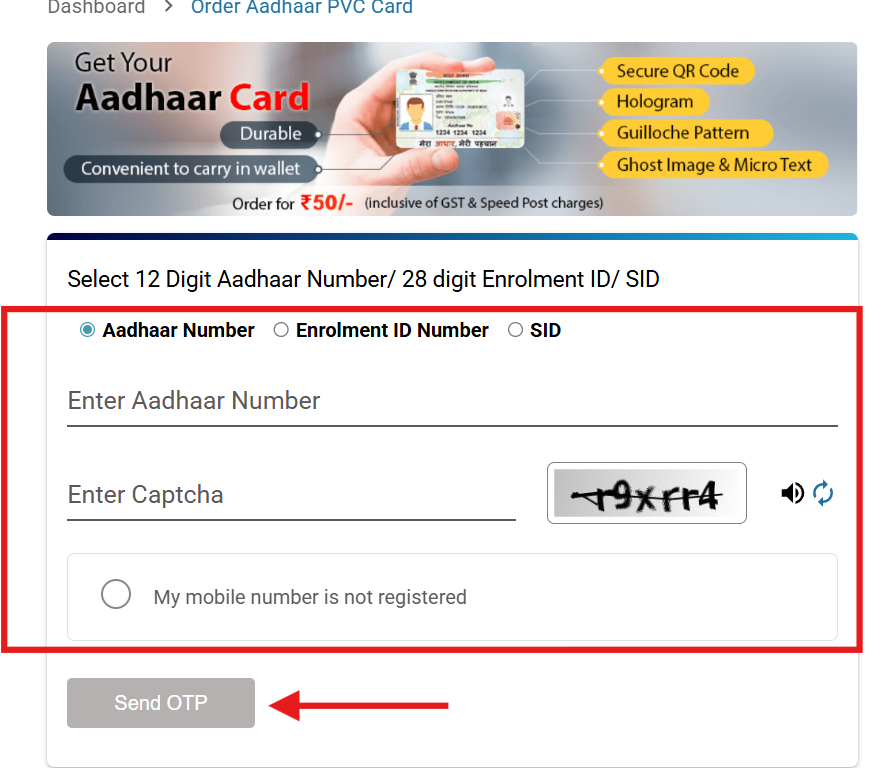 pvc aadhar card online apply
